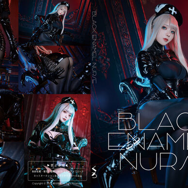【コスホリ34】ROM写真集「BLACK ENAMEL NURSE」