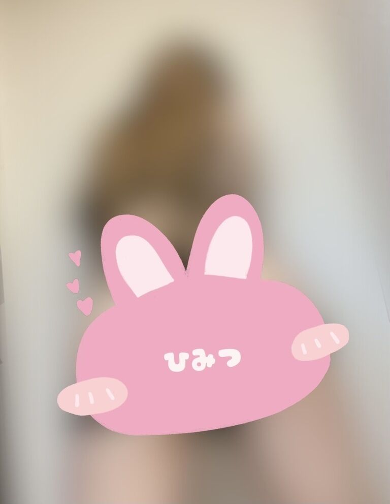 ちょい脱ぎおしり🍑💗