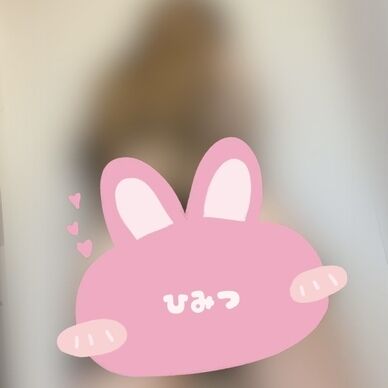 ちょい脱ぎおしり🍑💗