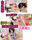 広瀬ゆう/ Yu Hirose＋ALL FANSの商品