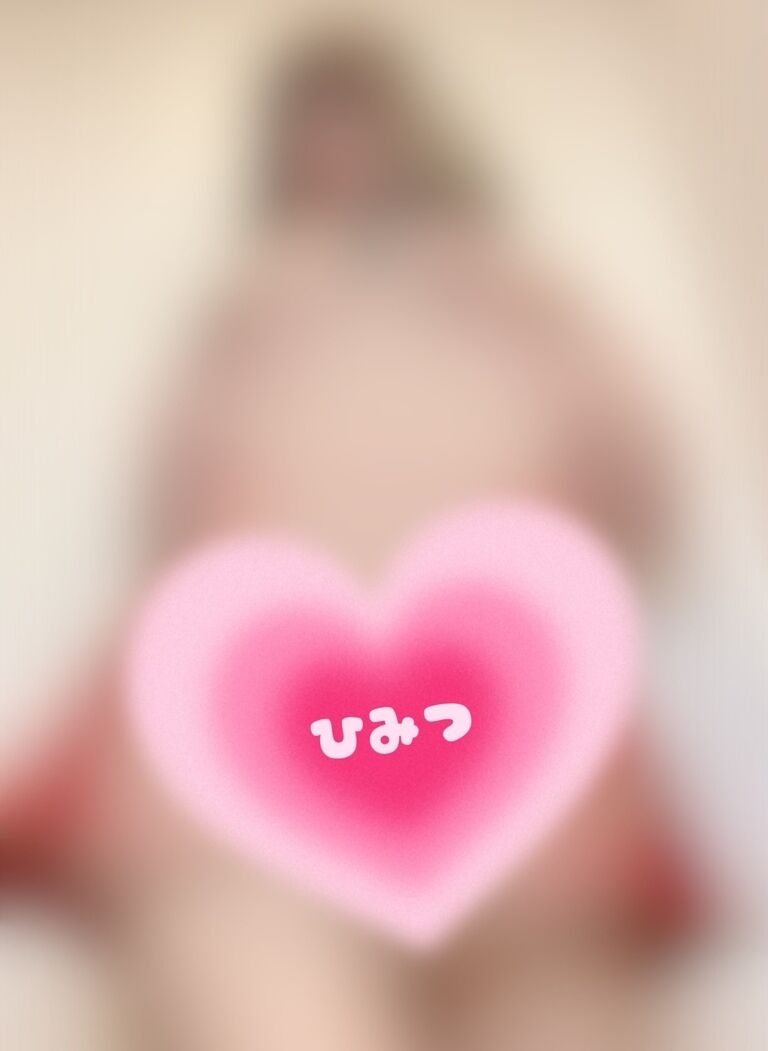 下から.. .メリクリ🧑‍🎄おまけ付🤍