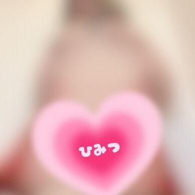 下から.. .メリクリ🧑‍🎄おまけ付🤍