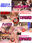 広瀬ゆう/ Yu Hirose＋ALL FANSの商品