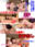 広瀬ゆう/ Yu Hirose＋ALL FANSの商品