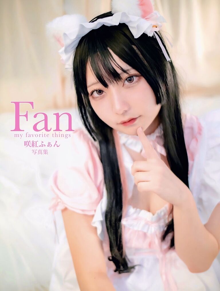 🤍おふぁん1st写真集🤍
