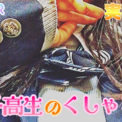 〇〇〇〇のくしゃみ２【ASMR】