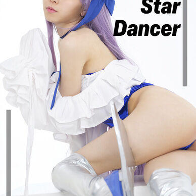 FGOメルトリリス コスプレ写真集「The Star Dancer」