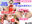 広瀬ゆう/ Yu Hirose＋ALL FANSの商品