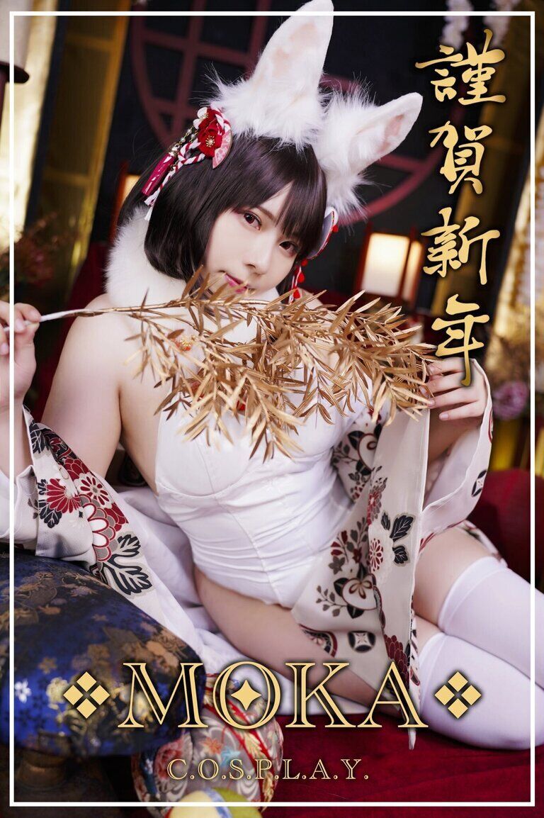 2023正月スペシャル
