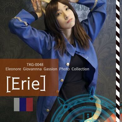 ルミナスウィッチーズ エレオノーラ写真集「Erie」