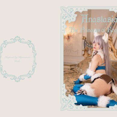 Anastasia Princess of Romanov 2
