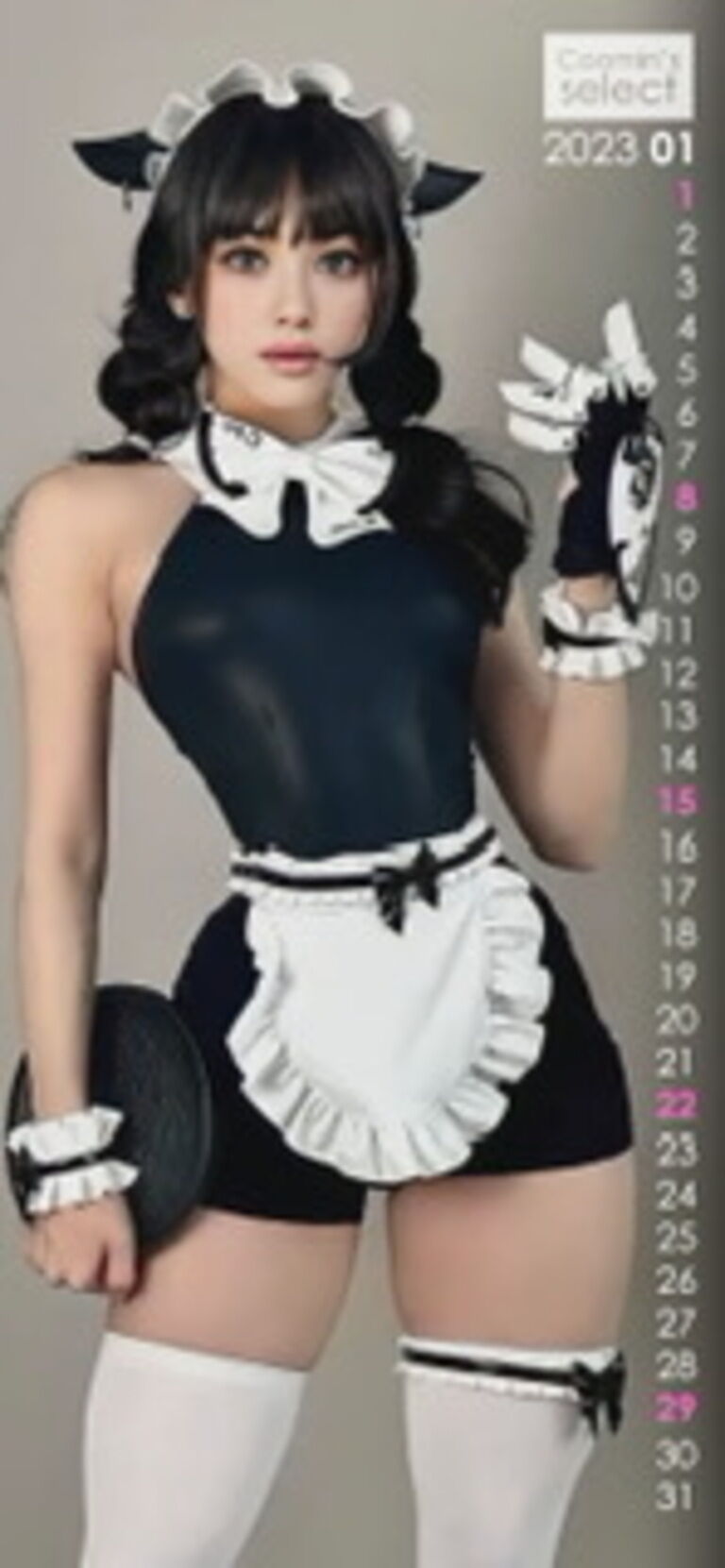 Wallpaper with 2023/1 calendar 03