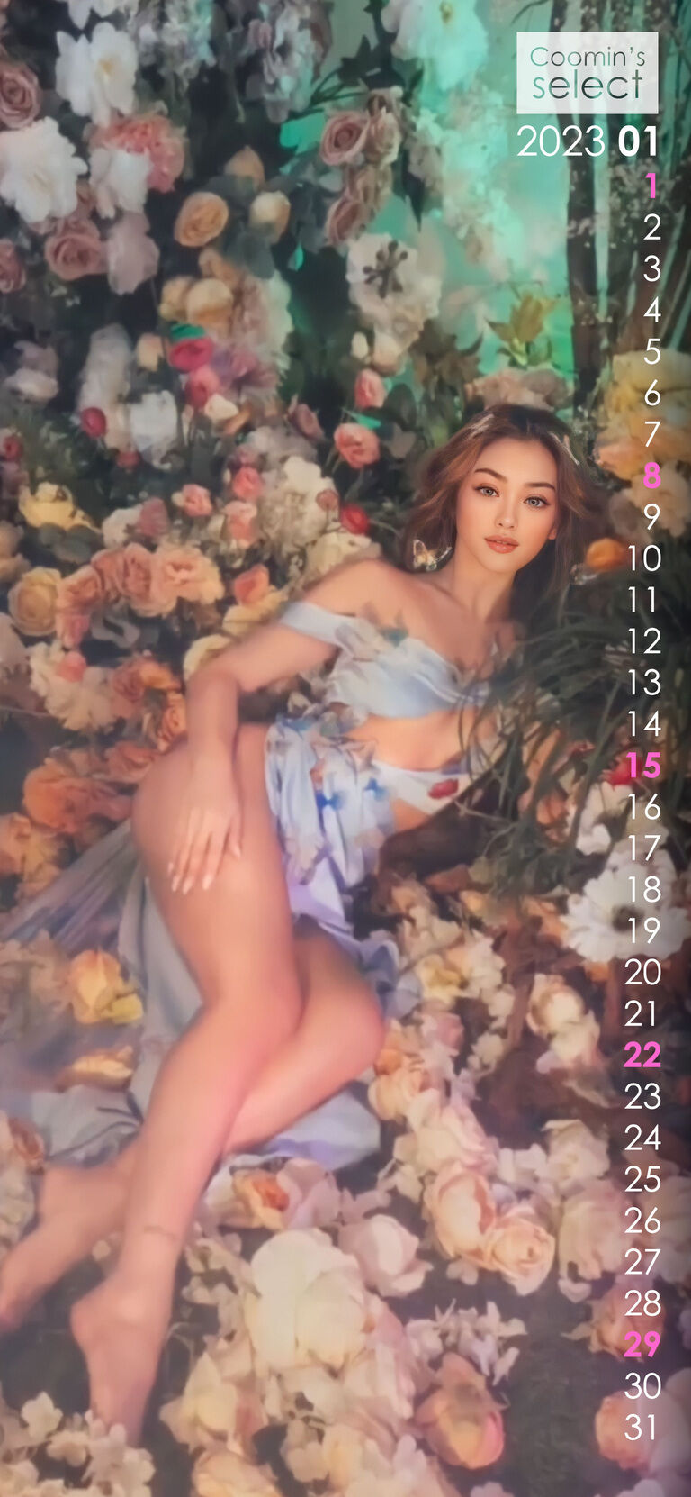Wallpaper with 2023/1 calendar 05