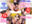 広瀬ゆう/ Yu Hirose＋ALL FANSの商品