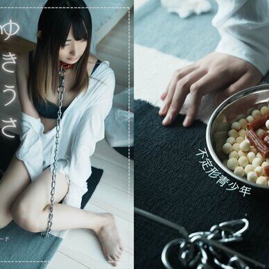 ゆきうさ飼育日記【紙媒体】