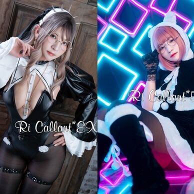 ãCH34ïŒC101æ°åã»ãããRi Callant*5+Ri Callant*EXã»ãã