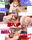 広瀬ゆう/ Yu Hirose＋ALL FANSの商品