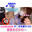 広瀬ゆう/ Yu Hirose＋ALL FANSの商品