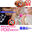 広瀬ゆう/ Yu Hirose＋ALL FANSの商品
