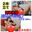 広瀬ゆう/ Yu Hirose＋ALL FANSの商品