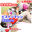 広瀬ゆう/ Yu Hirose＋ALL FANSの商品