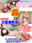 広瀬ゆう/ Yu Hirose＋ALL FANSの商品