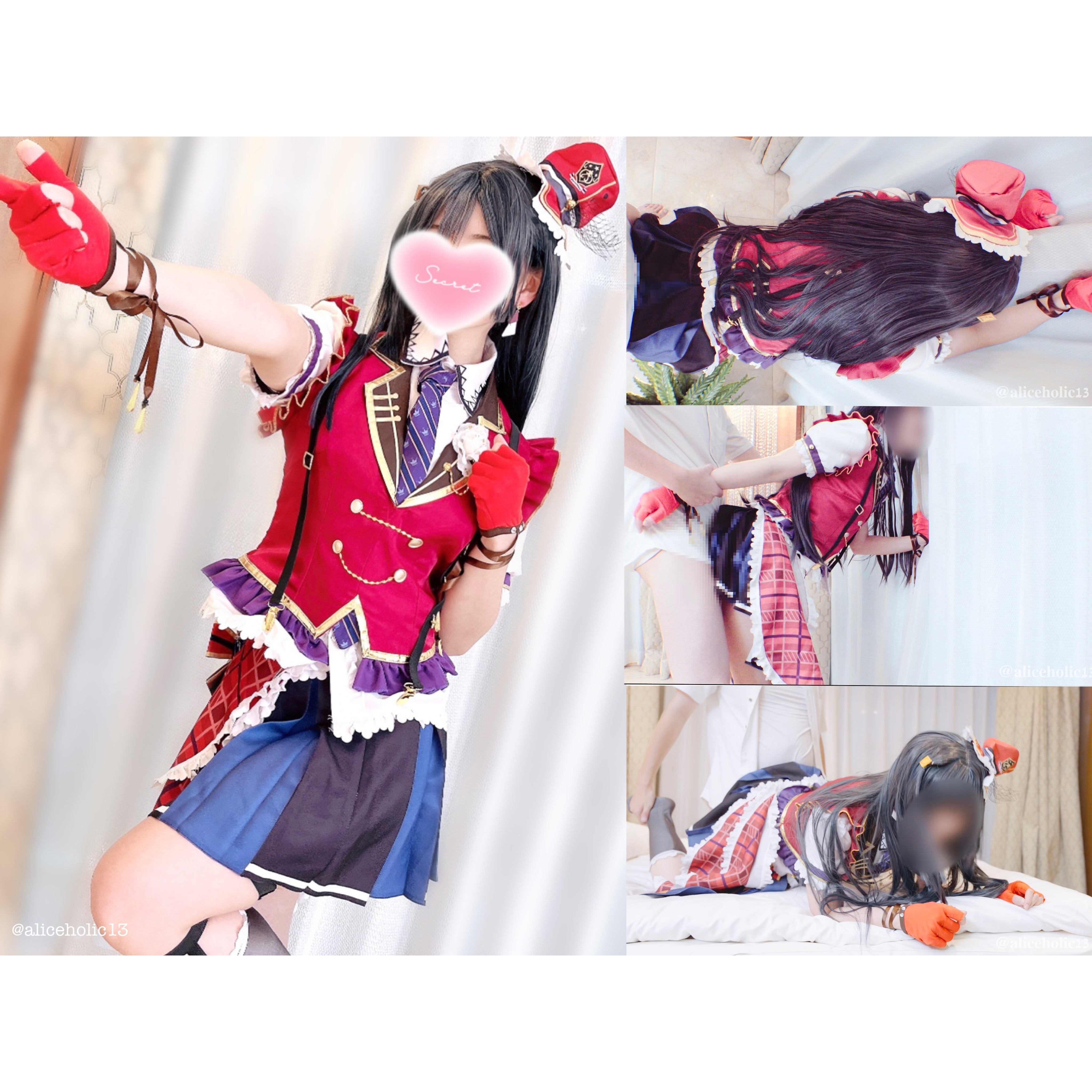 Aliceholic13'S Hidden Talent Will Astound You - co2wepl