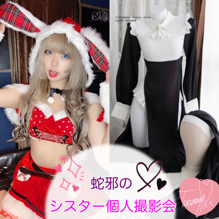 シスター撮影会①部 13:00~