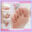 snowysoftfeetの商品