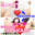 広瀬ゆう/ Yu Hirose＋ALL FANSの商品