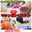 広瀬ゆう/ Yu Hirose＋ALL FANSの商品