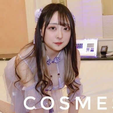 COSMESSY 08