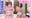 広瀬ゆう/ Yu Hirose＋ALL FANSの商品