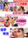 広瀬ゆう/ Yu Hirose＋ALL FANSの商品