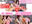 広瀬ゆう/ Yu Hirose＋ALL FANSの商品