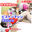 広瀬ゆう/ Yu Hirose＋ALL FANSの商品