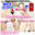 広瀬ゆう/ Yu Hirose＋ALL FANSの商品