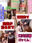 広瀬ゆう/ Yu Hirose＋ALL FANSの商品