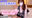 広瀬ゆう/ Yu Hirose＋ALL FANSの商品
