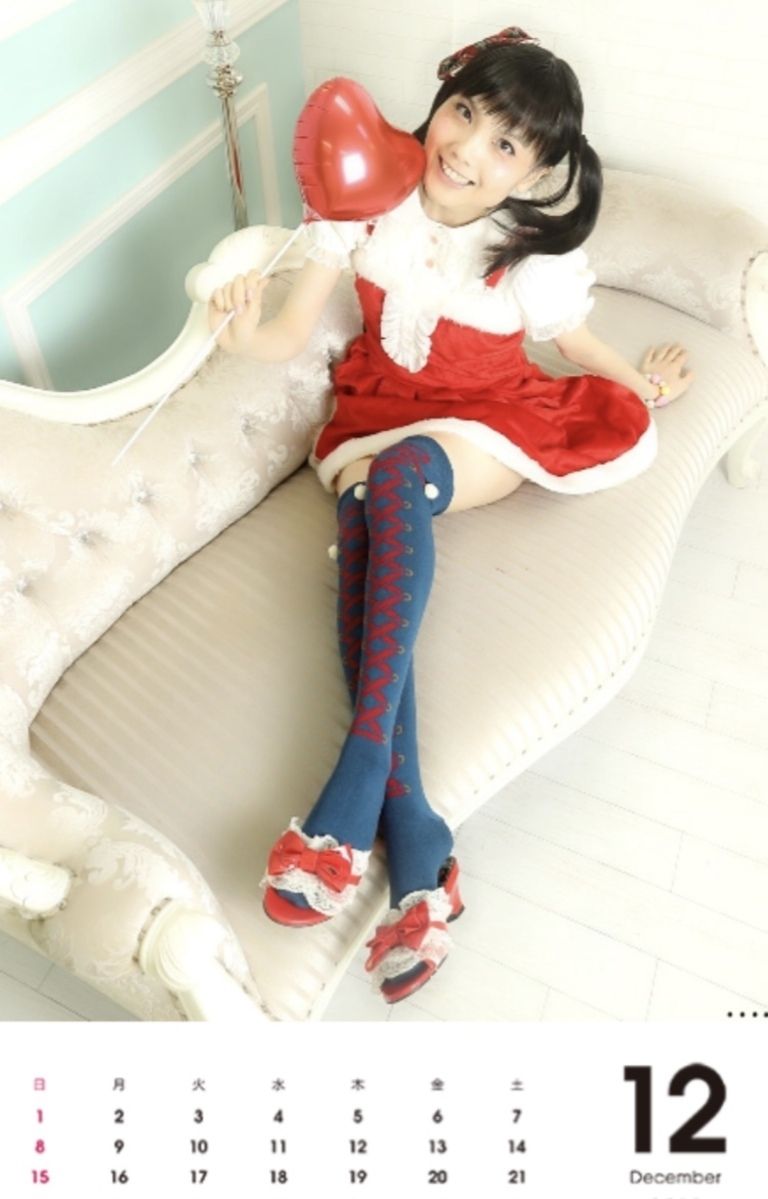 毎月カレンダー12月