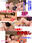 広瀬ゆう/ Yu Hirose＋ALL FANSの商品