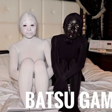 BATSU GAMESSY 21