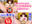広瀬ゆう/ Yu Hirose＋ALL FANSの商品