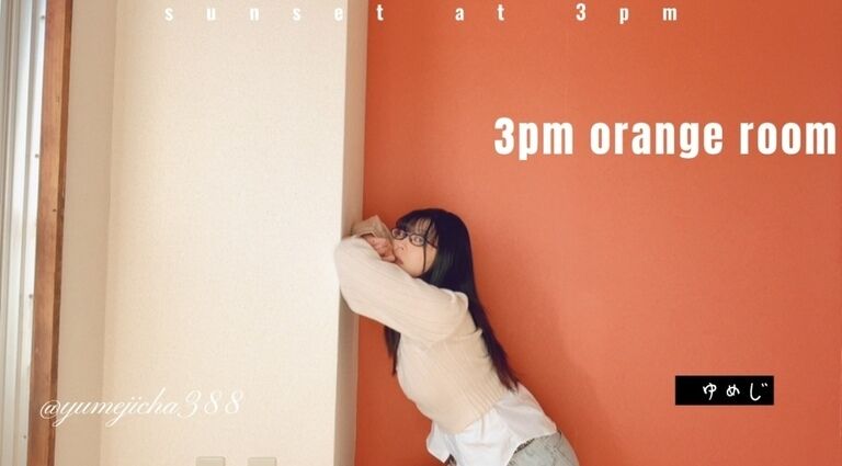 3pm orange room
