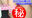 広瀬ゆう/ Yu Hirose＋ALL FANSの商品