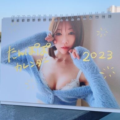 2023年4月〜卓上カレンダー