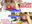 広瀬ゆう/ Yu Hirose＋ALL FANSの商品