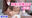 広瀬ゆう/ Yu Hirose＋ALL FANSの商品