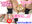 広瀬ゆう/ Yu Hirose＋ALL FANSの商品
