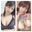 妄想同棲♡の商品